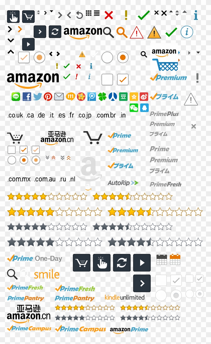 Icon 2x 8bit - Amazon Clipart