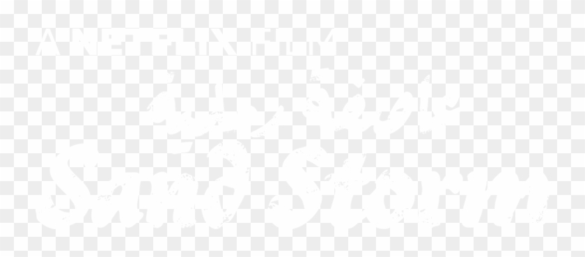 Sand Storm - Calligraphy Clipart