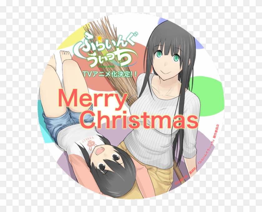 View Samegoogleiqdbsaucenao Cxetugauqaagrn4 , - Cartoon Clipart #5588374