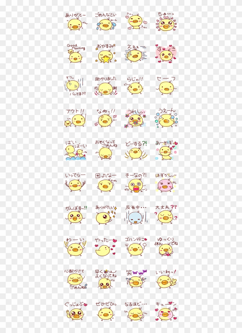 Crayon Scribble Piyo - Smiley Clipart #5593468