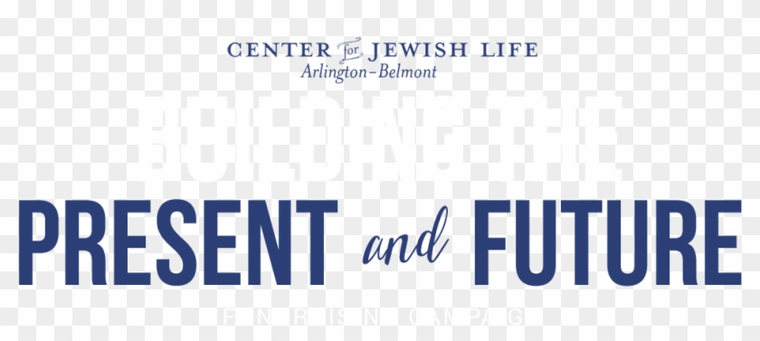 Center For Jewish Life Of Arlington - Electric Blue Clipart #5593633