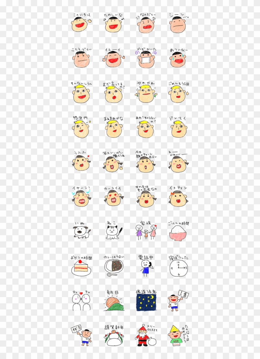Crayon Scribble - Pokemon Yurutto Line Stickers Clipart