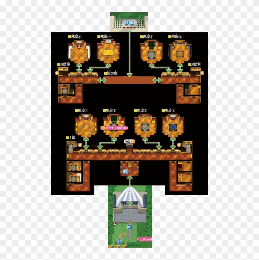 Amulet Coin Pokemon X Clipart