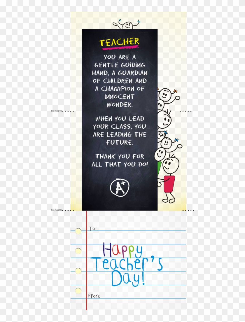 Teacher Appreciation - Thank You Teacher Clipart #5597657