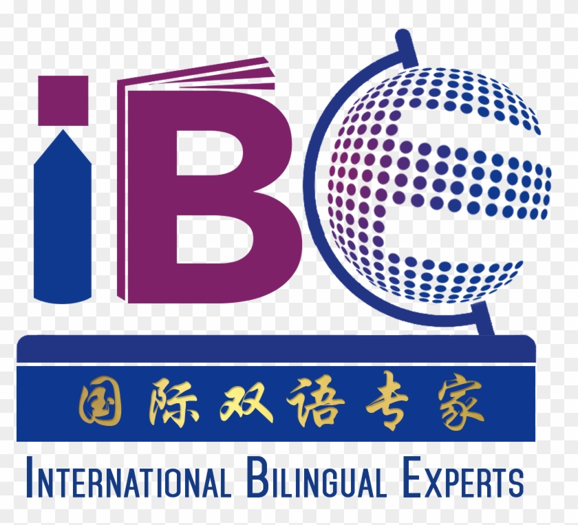 Ibpyp Implementation In Chinese Schools Seminar Speaker - Graphic Design Clipart #5598830