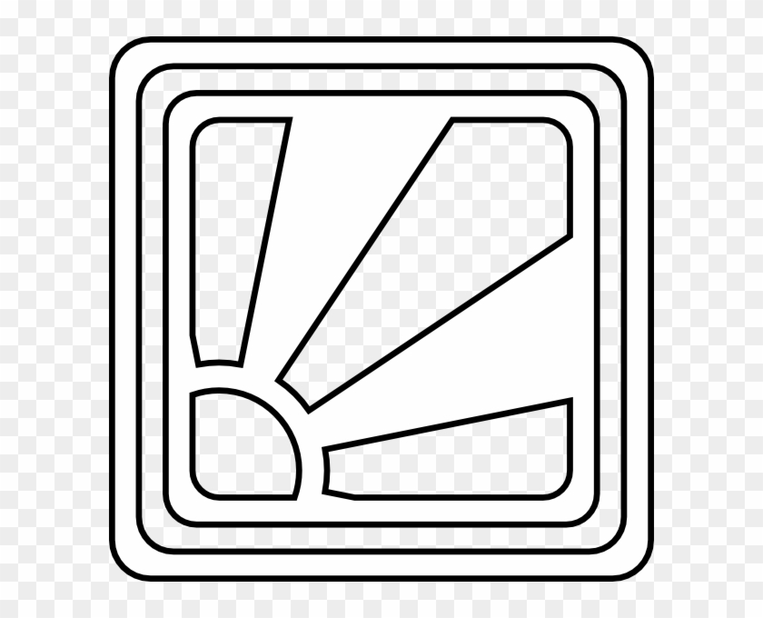 3 Sunrays Clipart #562043