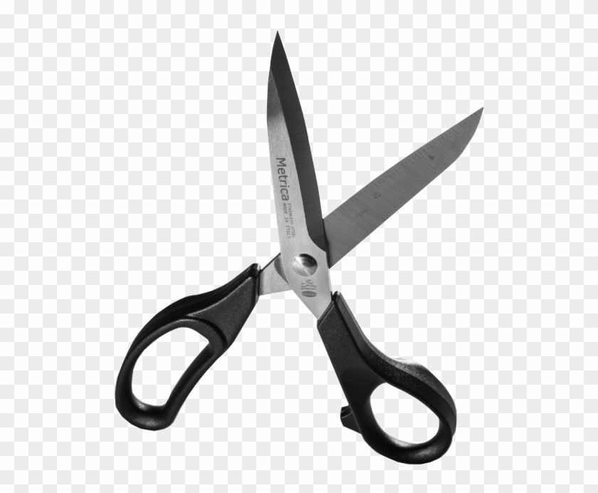 Metrica Scissors - Scissors Clipart #563285