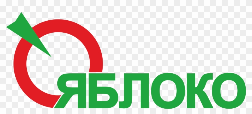 Logo Yabloko Party - Российская Объединённая Демократическая Партия Яблоко Clipart