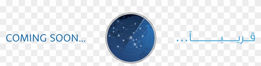 Coming-soon - Circle Clipart