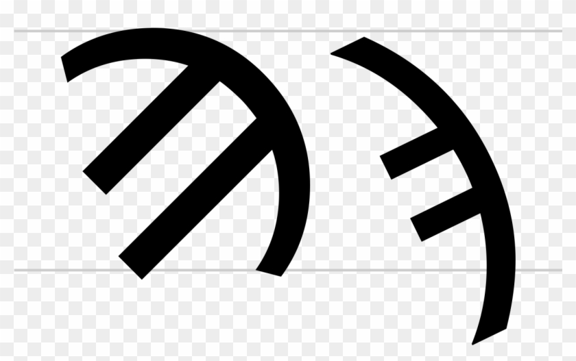 Greek Sampi 2 Shapes 1 Clipart