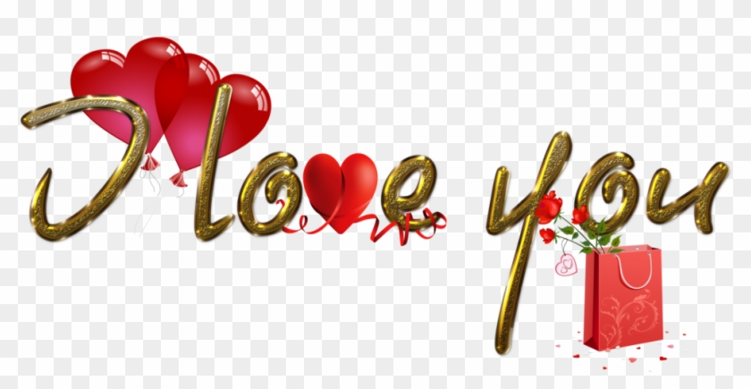 Love Free Png Images - Love You Png Text Clipart #569963