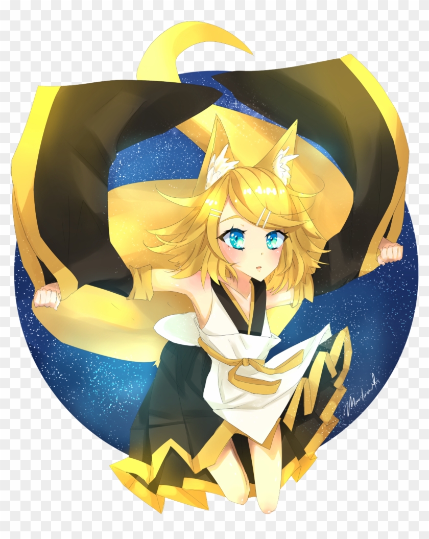 Amatsu Kitsune The Celestial Fox Https - Cartoon Clipart