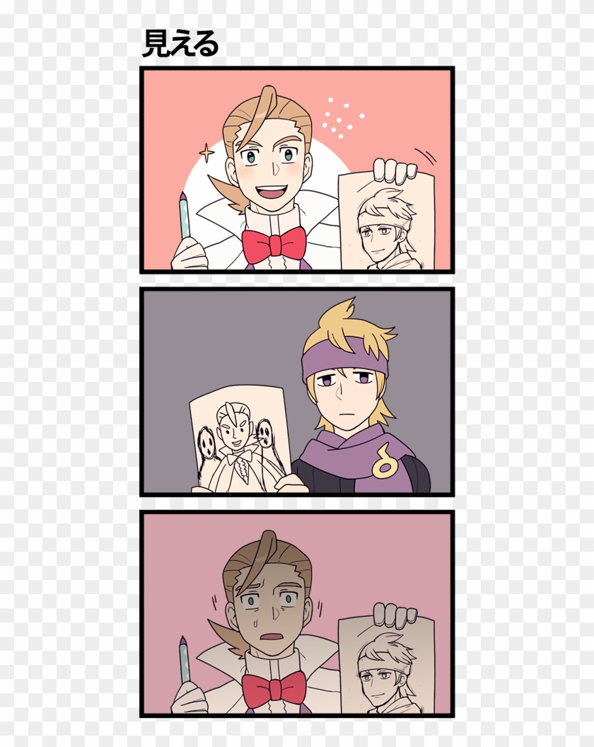 Pokemon Asuna Gym Leader Clipart #5602273