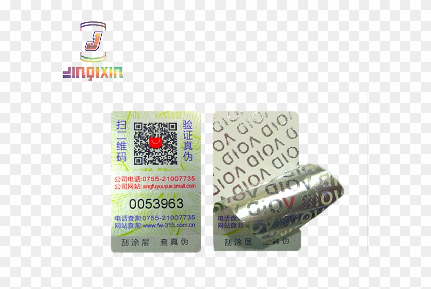 Carton Clipart #5605434