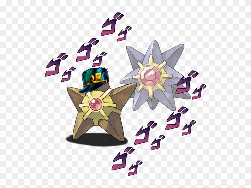 Animemes - Starmie Pokemon Clipart