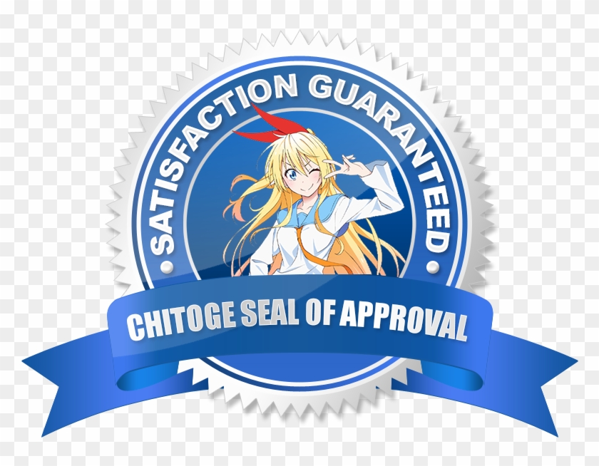 You Did Good - Excellent Customer Service Award Clipart