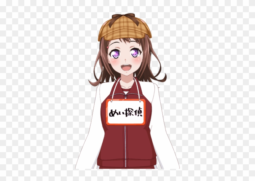 "sherlock" - Cartoon Clipart