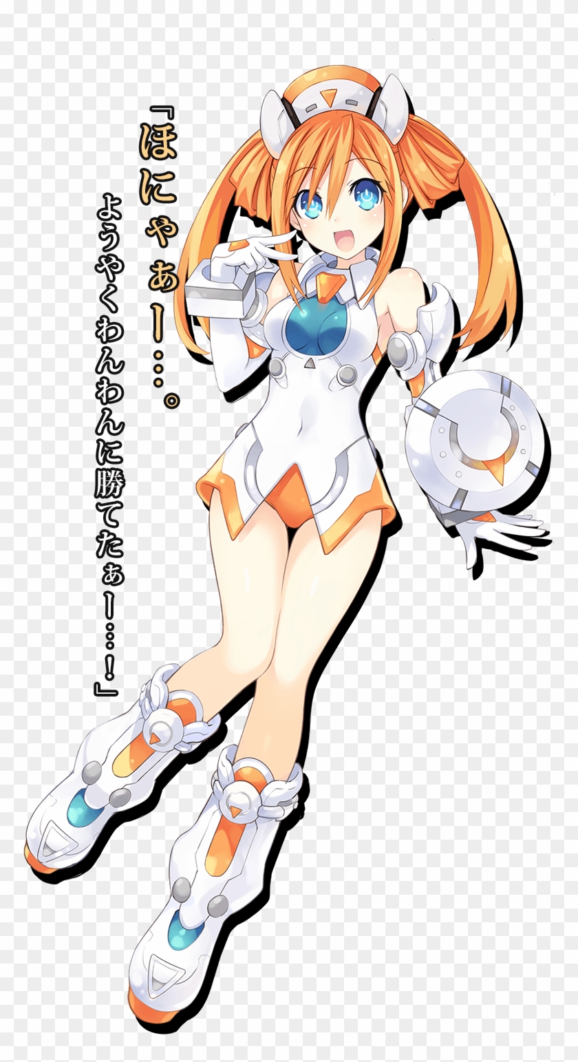 Uzume Img Orange Img - Orange Heart Neptunia Png Clipart