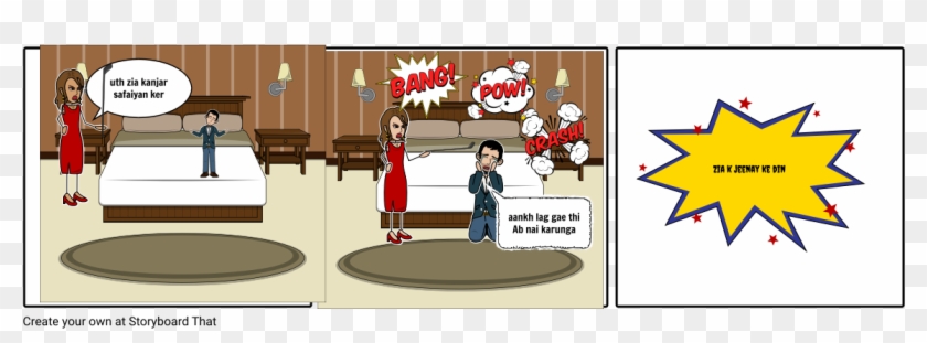 Zia - Cartoon Clipart