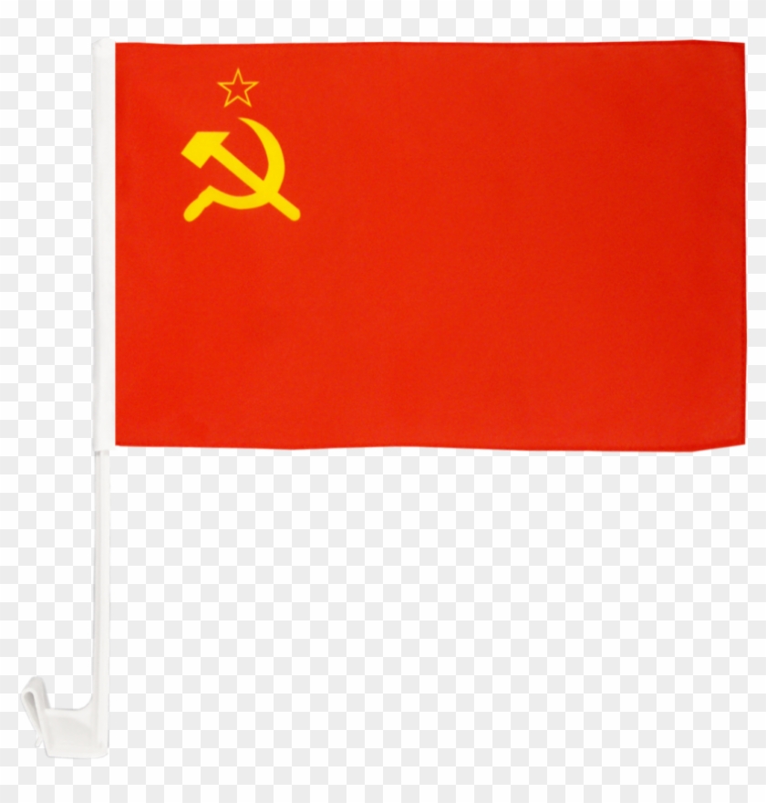 Soviet Union Flag Png - Soviet Union Flag Clipart