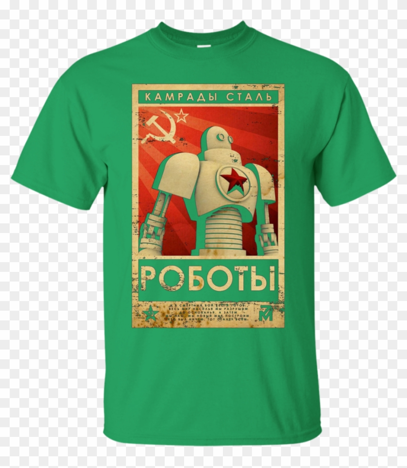 Comrades Of Steel Vintage Soviet Union Ussr Apparel - Camaradas De Acero Clipart