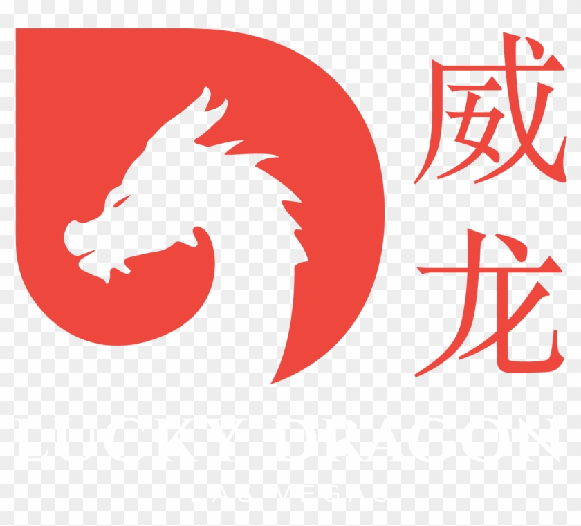 Las Vegas Logo Png Clipart