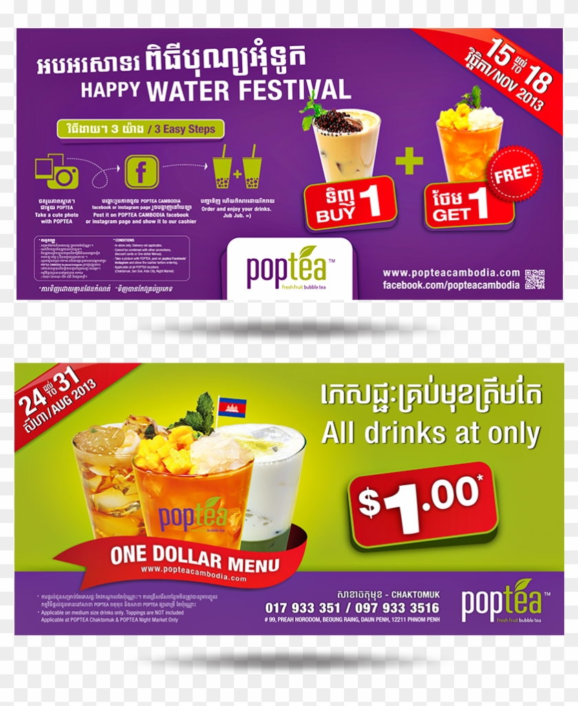 In Addition, Nova Created Diverse Marketing Materials - Flyer Clipart #5621066