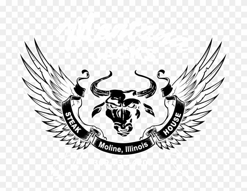 Site Logo - Vector Wings Clipart #5622632