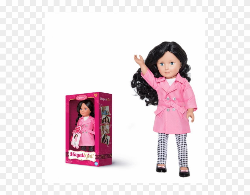 Hayati Ameera Package Hayati Ameera Package - Hayati Girl Clipart