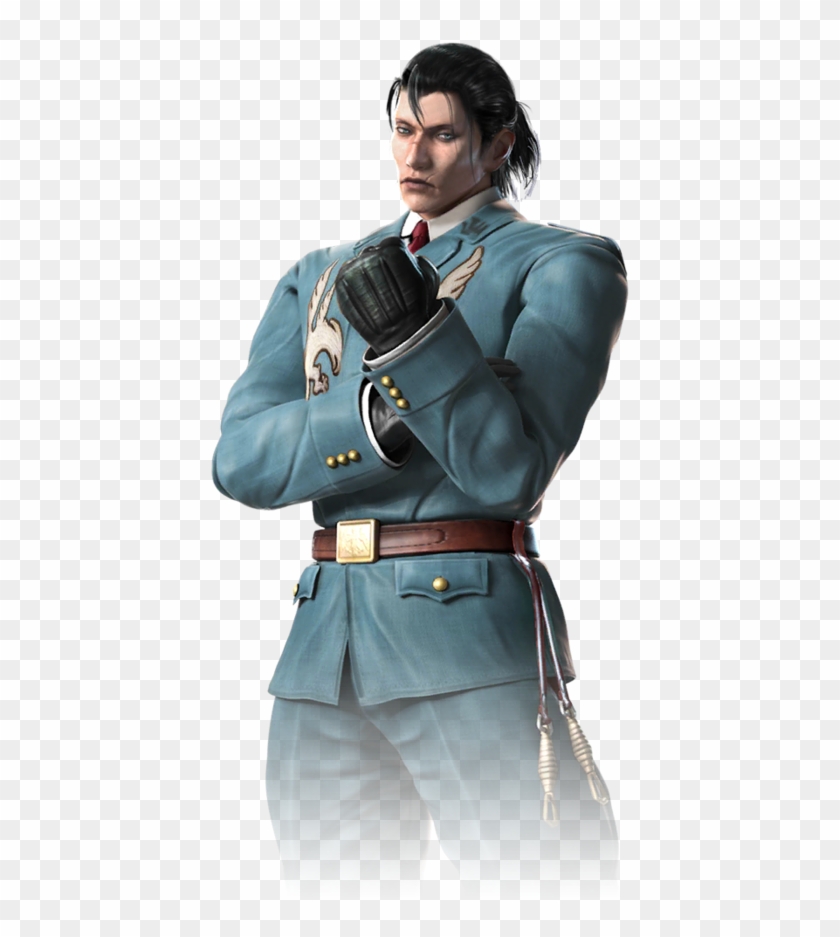 Tekken Png Clipart #5625585