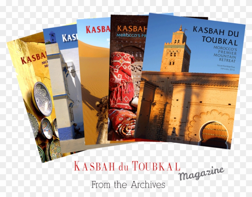 As - Flyer Clipart #5626184