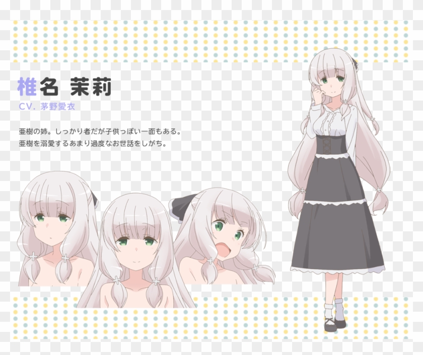 Anime, Hirata Kazuya, Silver Link, Sunohara Sou No - Sunoharasou No Kanrinin San Matsuri Clipart