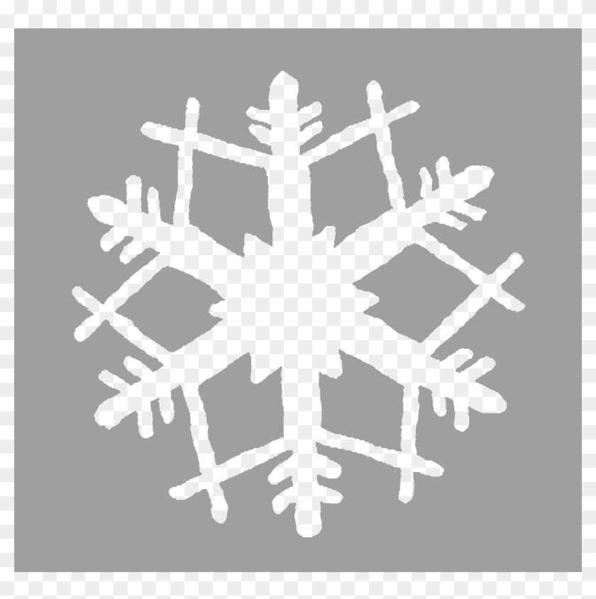 Snowflake Digital Supply Download - Symbol Clipart #5628661