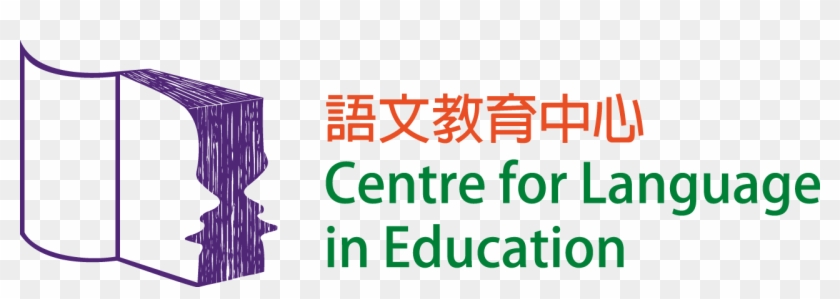 Welcome Message - Graphic Design Clipart #5628940