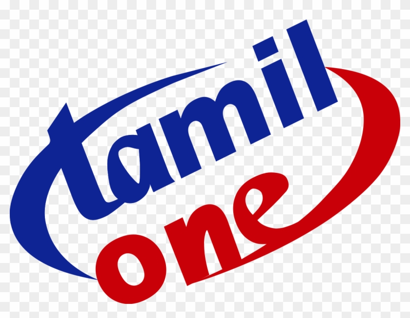 Tamil One Tv Clipart #5630389