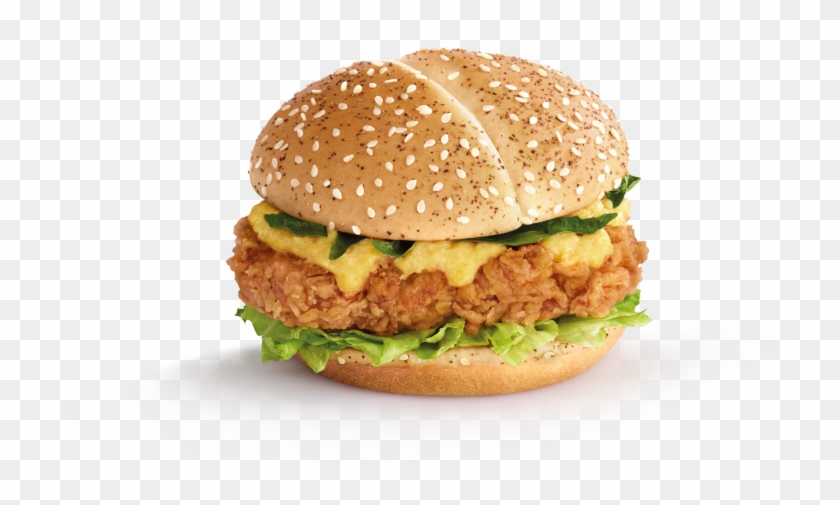 Salted Egg Yolk Chicken Burger Is The Star Of The New - Burger Telur Clipart #5632409