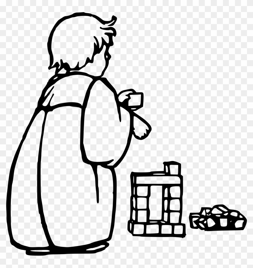 This Free Icons Png Design Of Child Playing - Child Clipart #5634082