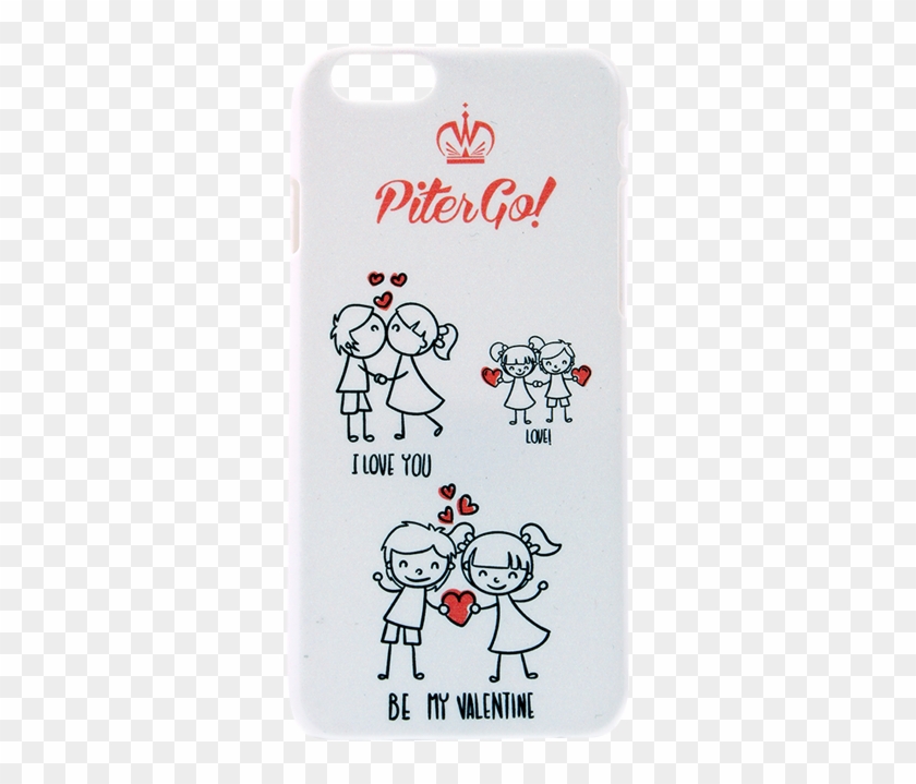 -together Forever - Cartoon Clipart #5635195