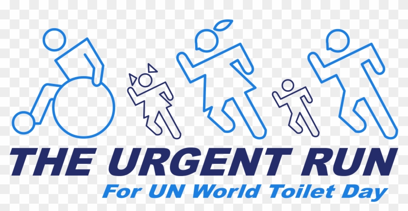 Urgent Run Logo Clipart #5635822