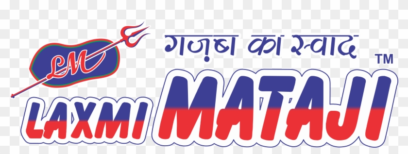 Laxmi Mataji Chikki - Graphic Design Clipart