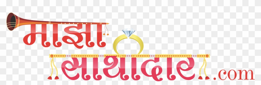 Logo Clipart #5640296