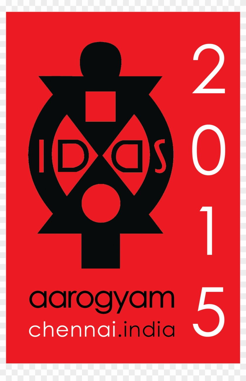 Hiveinnospace Logo Png Iddslogo 2png - International Development Design Summit Clipart #5640475