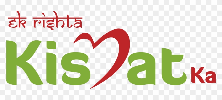 Home - Graphic Design Clipart