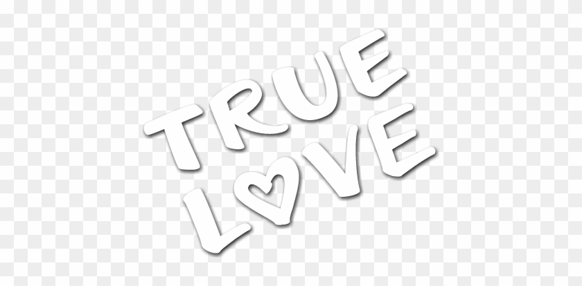 New Herat Png - Calligraphy Clipart #5641312