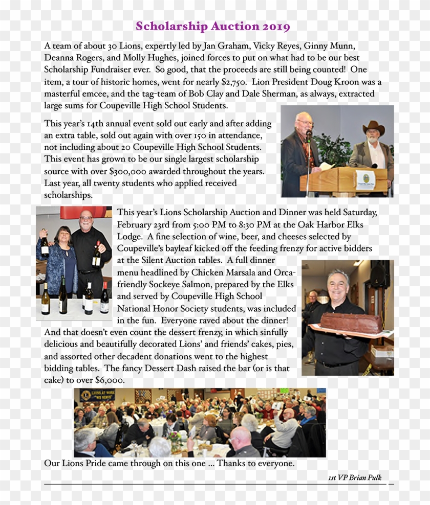 2018 Lions Scholarship Winners - Event Clipart #5641570