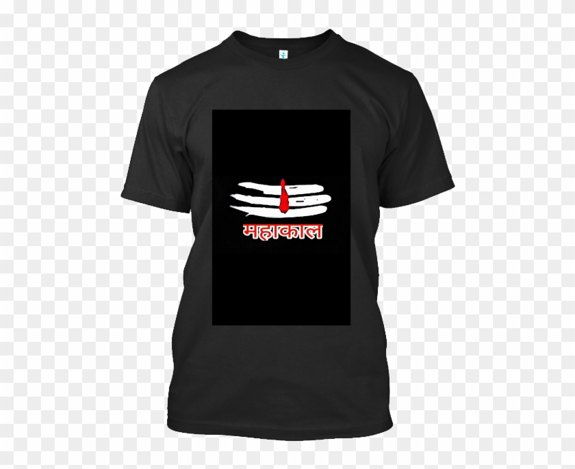 Mahakal Logo T Shirt - Best Game Of Thrones Tshirt Clipart #5641914