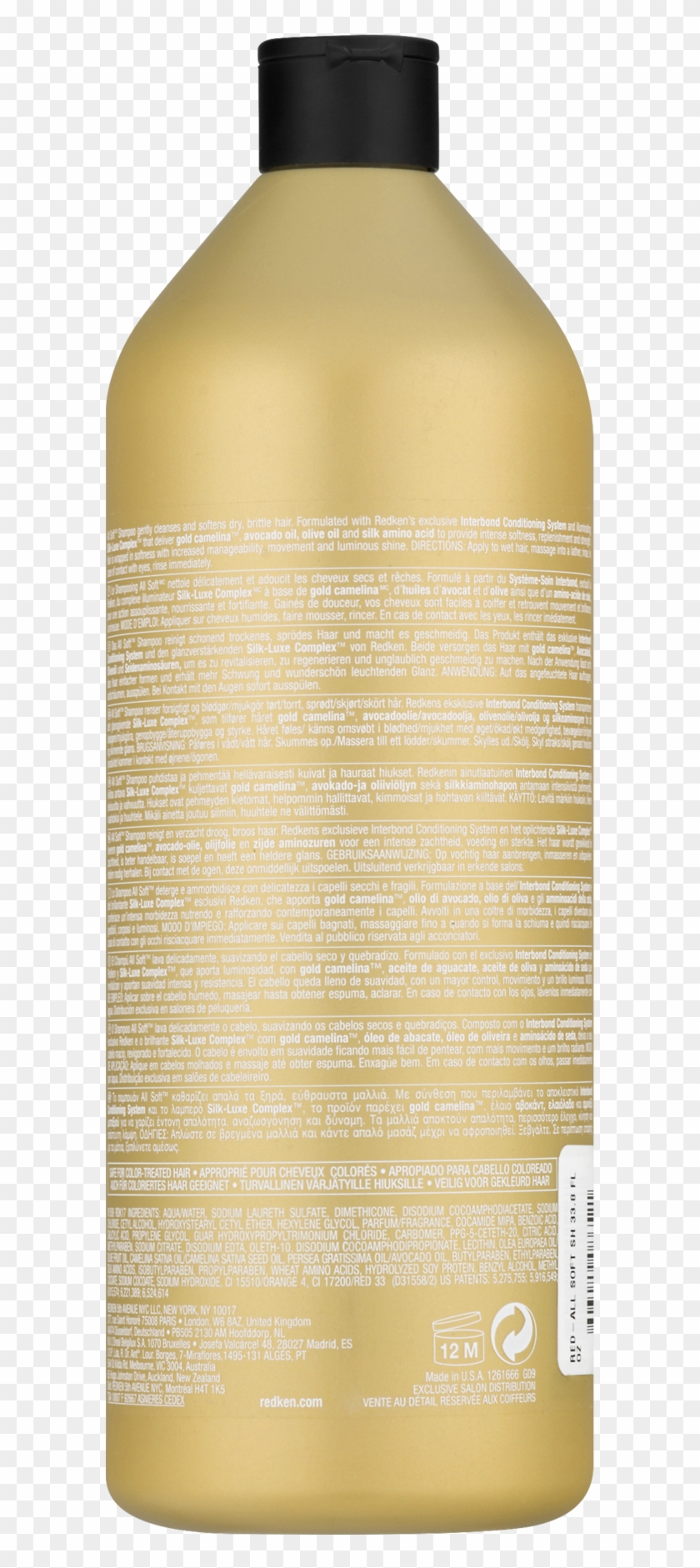 Plastic Bottle Clipart #5644048