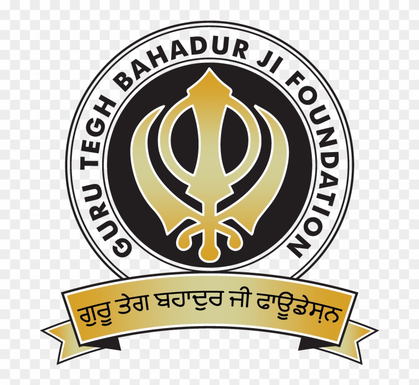 Gt - National Agency For Great Green Wall Clipart