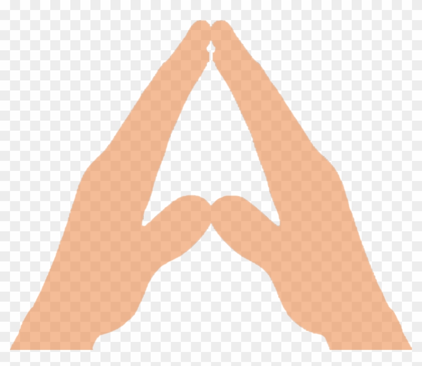 About Us - Illustration Clipart #5644550