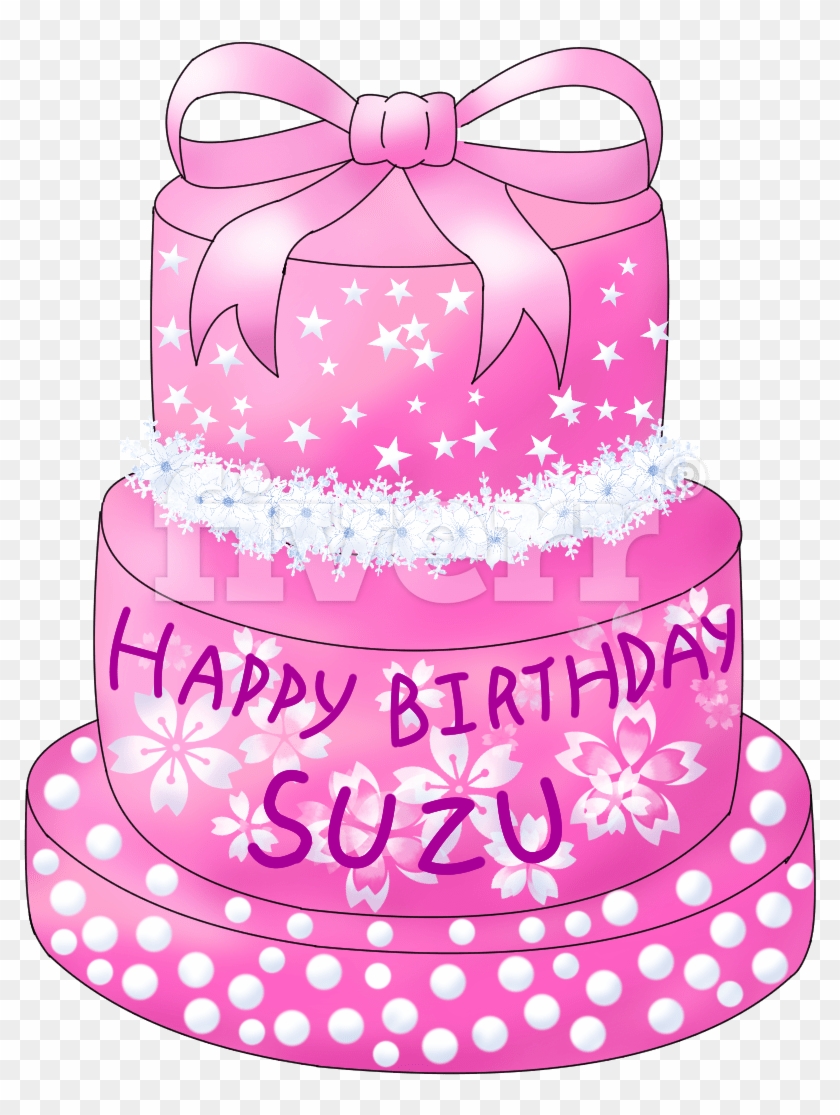 Birthday Cake Png Effect - Birthday Cake Clipart #5644595